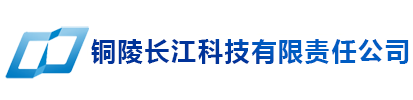 梅州市偉美達(dá)電子有限公司
